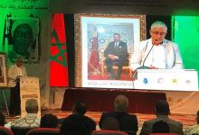 اخشيشن يخشى من تلاشي رئيسه ، مستجديا جهات داخل الدولة من أجل بقائه缩略图 اخشيشن يخشى من تلاشي رئيسه ، مستجديا جهات داخل الدولة من أجل بقائه缩略图
