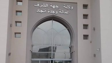 عاجل: اعتقال النائب الاول لرئيس جماعة إسلي..缩略图