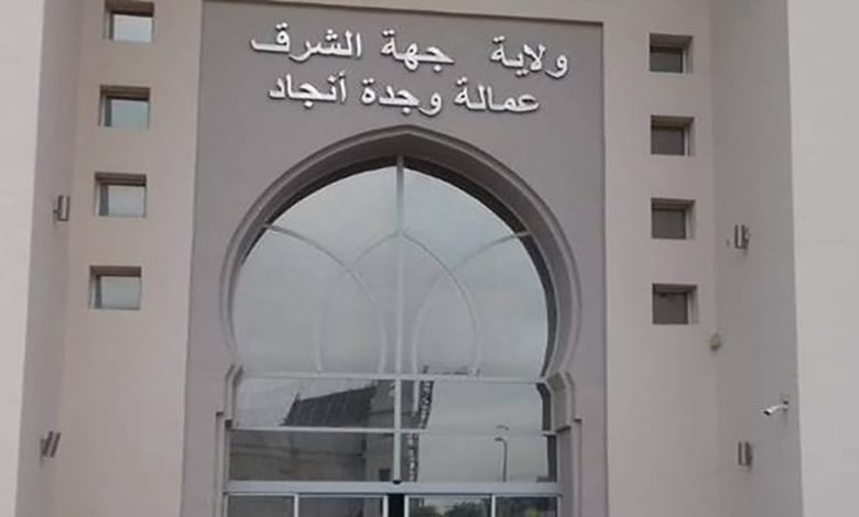 وجدة: رئيس جماعة قروية سابق تحت المجهر..缩略图 وجدة: رئيس جماعة قروية سابق تحت المجهر..缩略图