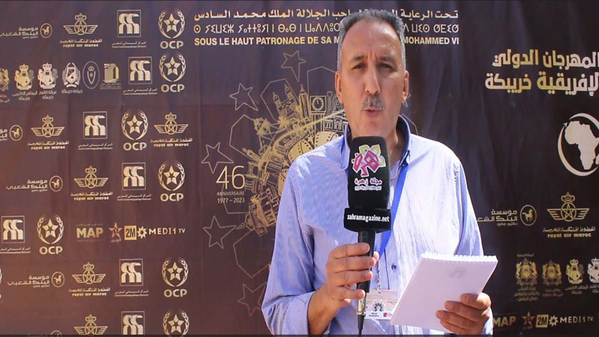 الزميل ميلود بوعمامة عضو اللجنة الثقافية للمهرجان الدولي للسينما الإفريقية缩略图