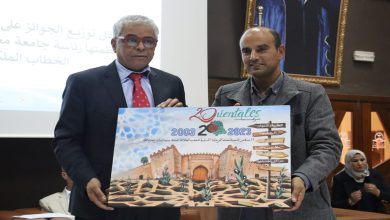 رئاسة جامعة محمد الأول تحتفي بفائزي المسابقة الثقافية缩略图