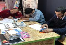 شباب يعانون من امراض سيكلوجية، يبدعون في المعرض الجهوي للاقتصاد الاجتماعي والتضامني缩略图