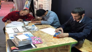 شباب يعانون من امراض سيكلوجية، يبدعون في المعرض الجهوي للاقتصاد الاجتماعي والتضامني缩略图 شباب يعانون من امراض سيكلوجية، يبدعون في المعرض الجهوي للاقتصاد الاجتماعي والتضامني缩略图