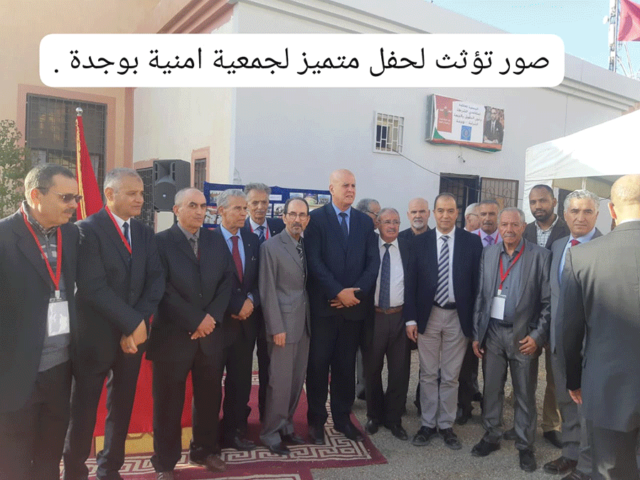 شباب يعانون من امراض سيكلوجية، يبدعون في المعرض الجهوي للاقتصاد الاجتماعي والتضامني插图