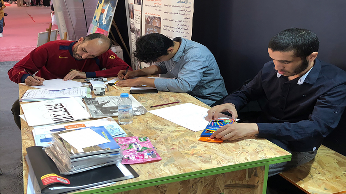 شباب يعانون من امراض سيكلوجية، يبدعون في المعرض الجهوي للاقتصاد الاجتماعي والتضامني缩略图