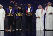 المغربي سفيان البراق يتوج بجائزة قارئ العام في برنامج إثراء القراءة缩略图 المغربي سفيان البراق يتوج بجائزة قارئ العام في برنامج إثراء القراءة缩略图
