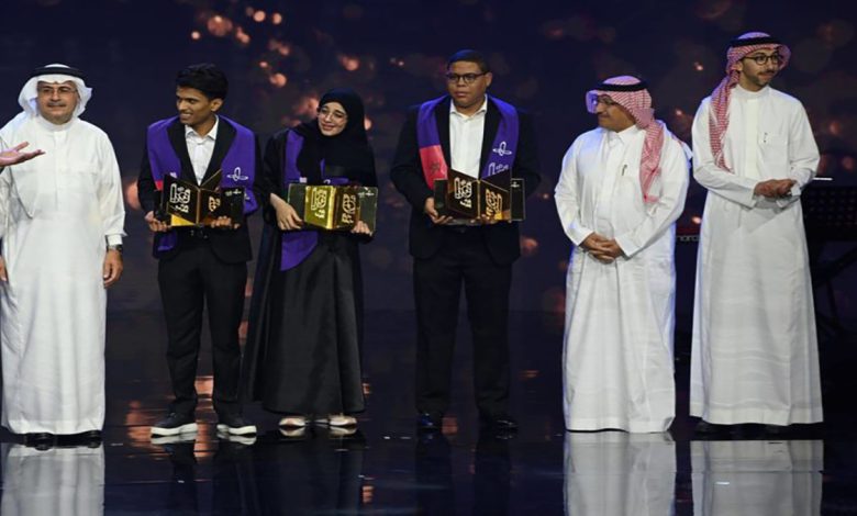المغربي سفيان البراق يتوج بجائزة قارئ العام في برنامج إثراء القراءة缩略图 المغربي سفيان البراق يتوج بجائزة قارئ العام في برنامج إثراء القراءة缩略图
