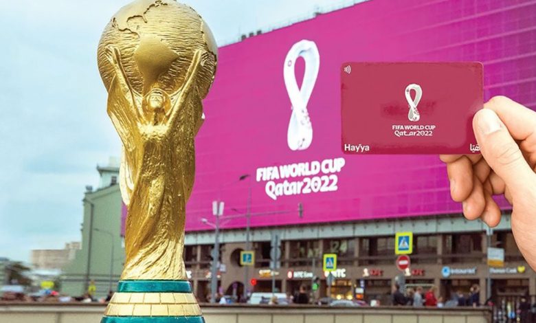 فضيحة “تذاكر المونديال” : إحالة البرلماني حيداوي وصحافي أمام النيابة العامة缩略图 فضيحة “تذاكر المونديال” : إحالة البرلماني حيداوي وصحافي أمام النيابة العامة缩略图