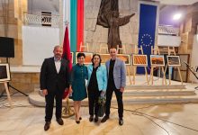 افتتاح معرض للصور عن المغرب تحت عنوان “المغرب موطن الإلهام” للمصور مينكو ميهايلوف بشراكة مع سفارة المملكة ببلغاريا.缩略图