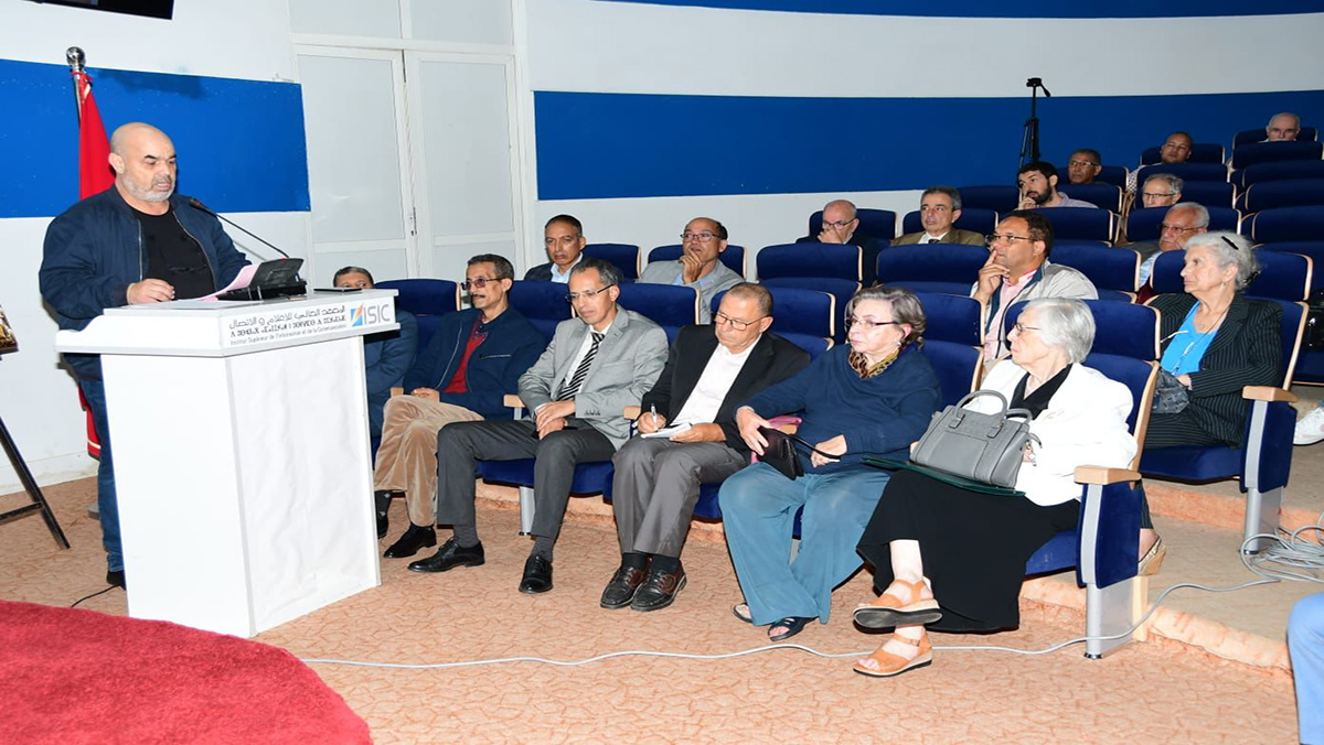 مؤسسة فكر للتنمية والثقافة والعلوم في تكريم للاديب الصحفي عبد الكريم غلاب缩略图