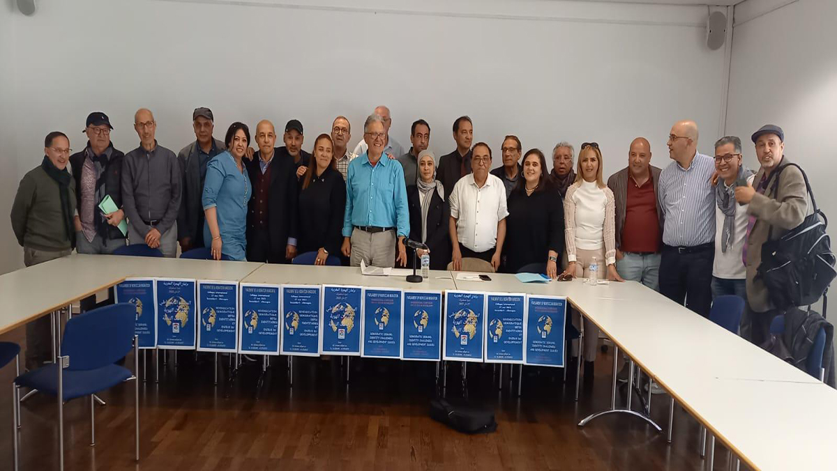 اللجنة التأسيسية لبرلمان الهجرة المغربية تعقد ندوة مفتوحة تحت عنوان “المطلب الديمقراطي ، تحديات الهوية و رهانات التنمية”缩略图