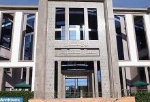 مقاربة المجتمع المدني في تقييم سياسات التعليم والتكوين موضوع لقاء دراسي بمجلس المستشارين缩略图