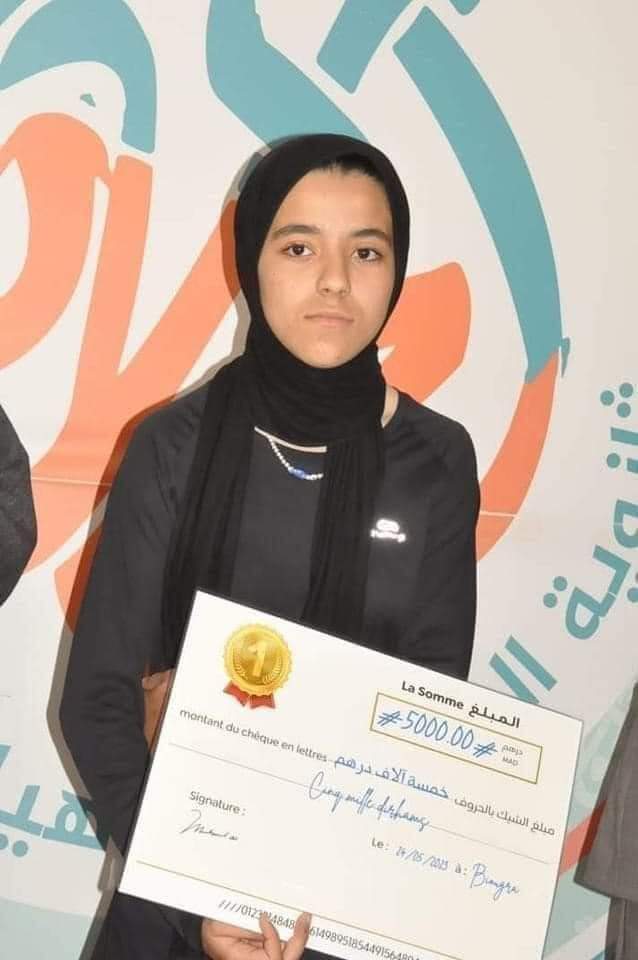 عدم استقبال بنموسى لملكة أولمبياد الرياضيات في إفريقيا يثير موجة سخط عارم插图