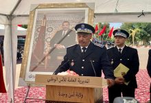 ايمانا بأن الأمن مسؤولية كبيرة وأمانة، تخليد الذكرى 67 لتأسيسه الإدارة العامة للأمن الوطني بوجدة缩略图