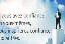 La confiance en soi…Clé de la réussite缩略图