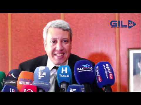 GIL24-TV وزير الصحافة بنسعيد … اجي تشوف الريع ديال تخراج العنين缩略图 GIL24-TV وزير الصحافة بنسعيد … اجي تشوف الريع ديال تخراج العنين缩略图