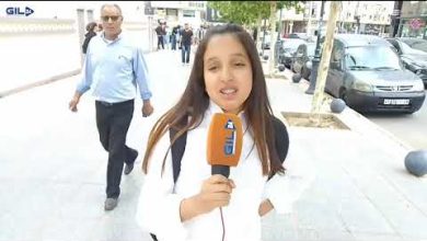 GIL24-TV إمتحانات البكالوريا بوجدة … إمتحانات الفزياء كانت صعيبة و الوقت ماكفاناش .缩略图 GIL24-TV إمتحانات البكالوريا بوجدة … إمتحانات الفزياء كانت صعيبة و الوقت ماكفاناش .缩略图