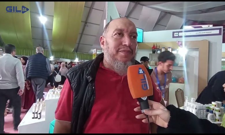 GIL24-TV عبد الناصر حماني، رئيس تعاونية التميز و الابداع، الأولى من نوعها في المغرب و إفريقيا.缩略图 GIL24-TV عبد الناصر حماني، رئيس تعاونية التميز و الابداع، الأولى من نوعها في المغرب و إفريقيا.缩略图