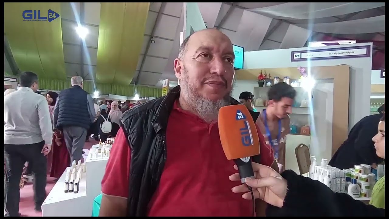 GIL24-TV عبد الناصر حماني، رئيس تعاونية التميز و الابداع، الأولى من نوعها في المغرب و إفريقيا.缩略图