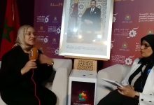 GIL24-TV مركز التميز و التدريب الترابي بوجدة يقدم دورات تكوينية لفائدة التعاونيات .缩略图