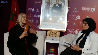 GIL24-TV مركز التميز و التدريب الترابي بوجدة يقدم دورات تكوينية لفائدة التعاونيات .缩略图 GIL24-TV مركز التميز و التدريب الترابي بوجدة يقدم دورات تكوينية لفائدة التعاونيات .缩略图