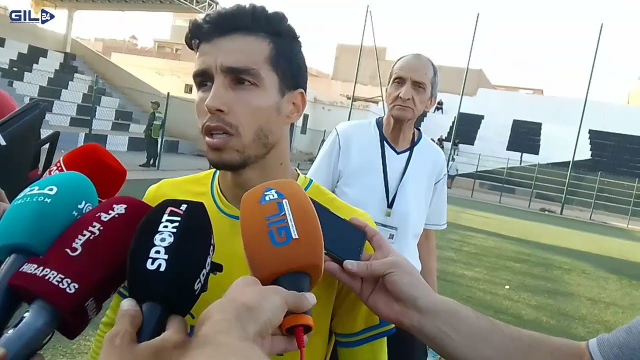 GIL24-TV لاعب نهضة الزمامرة … من بداية الموسم و نحن نطمح الصعود إلى القسم الإحترافي الأول .缩略图