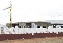 باقتراح من الوزير رياض محرز: الحكومة تصادق على إحداث منطقة للتصدير الحر بوجدة.缩略图