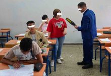 أنت فين وأنا فين缩略图