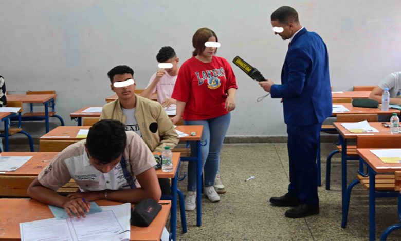 أنت فين وأنا فين缩略图 أنت فين وأنا فين缩略图