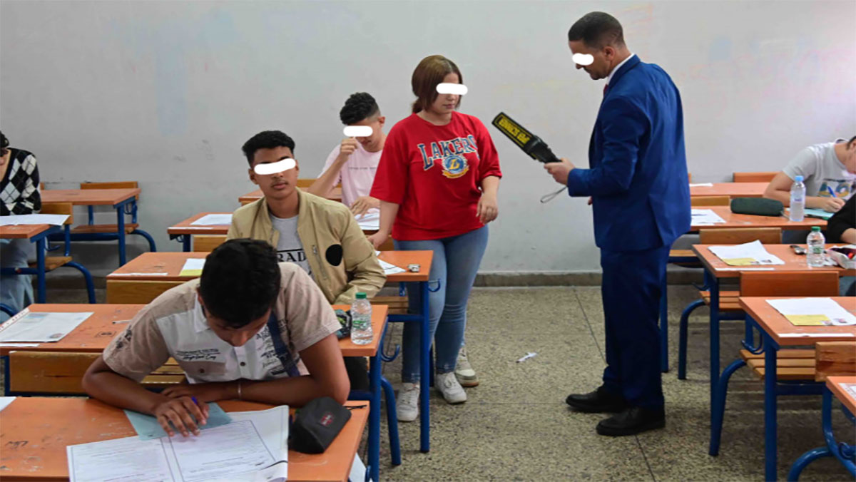 أنت فين وأنا فين缩略图