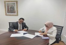 تنغير : اتفاقية شراكة حول المخيمات الصيفية لفائدة أبناء المنطقة缩略图