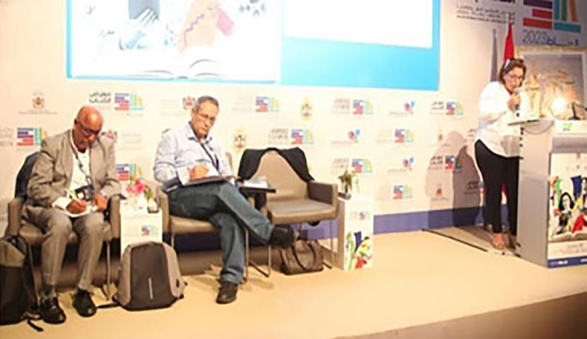 مقاربة بنيوية لكتاب ” الإعلام في زمن اللايقين”缩略图