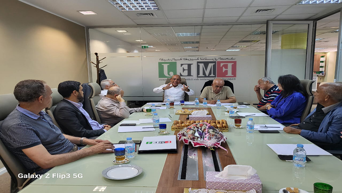 الفيدرالية المغربية لناشري الصحف تستنكر إقصاءها من مناقشة مشروعي قانونين حول الصحافة缩略图