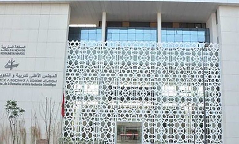 المالكي يدعو إلى دمج الذكاء الاصطناعي في التعليم و التعلم缩略图 المالكي يدعو إلى دمج الذكاء الاصطناعي في التعليم و التعلم缩略图