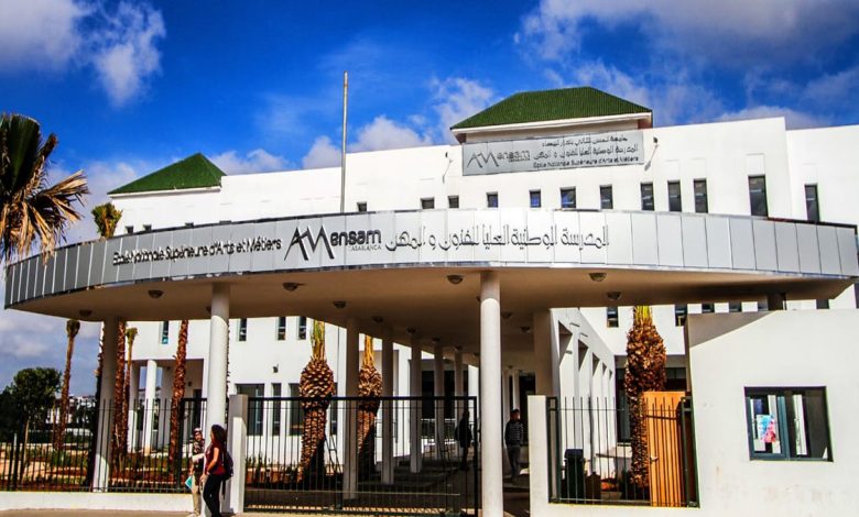 المدرسة الوطنية العليا للفنون والمهن بالدارالبيضاء – نقابة تندد بعدم جدية المدير بالنيابة لإيجاد الحلول الكفيلة لانهاء الاحتقان الذي تعرفه المؤسسة缩略图 المدرسة الوطنية العليا للفنون والمهن بالدارالبيضاء – نقابة تندد بعدم جدية المدير بالنيابة لإيجاد الحلول الكفيلة لانهاء الاحتقان الذي تعرفه المؤسسة缩略图