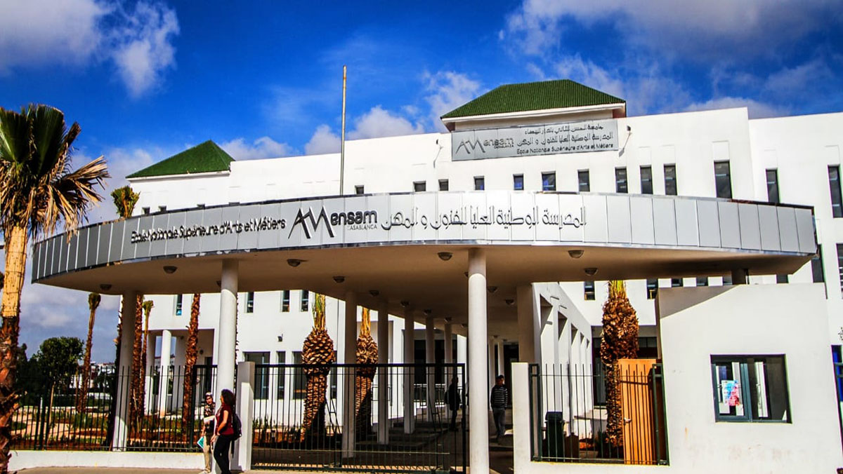 المدرسة الوطنية العليا للفنون والمهن بالدارالبيضاء – نقابة تندد بعدم جدية المدير بالنيابة لإيجاد الحلول الكفيلة لانهاء الاحتقان الذي تعرفه المؤسسة缩略图