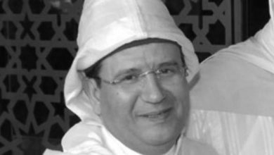 المستشار الملكي محمد المعتصم يلقى الله.缩略图