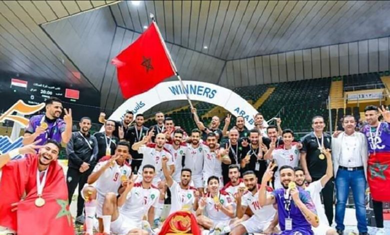 المغرب يهزم الكويت ويتوج بكأس العرب لكرة الصالات للمرة الثالثة缩略图 المغرب يهزم الكويت ويتوج بكأس العرب لكرة الصالات للمرة الثالثة缩略图