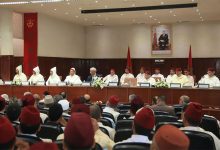 الملك يحدث مجالس علمية جهوية ويعين رؤساءها缩略图