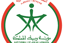 مباراة المحاماة: الحكومة المغربية تتفاعل إيجابا مع تقرير مؤسسة وسيط المملكة.缩略图