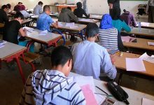 نصف مليون تلميذة وتلميذ يجتازون امتحانات البكالوريا缩略图