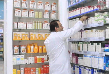 بعد المصادقة على قانون الهيئة الوطنية للصيادلة.. صيادلة المغرب يشكرون وزير الصحة缩略图