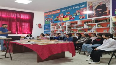 تاوريرت : تقرير حول المكتبة التنويرية لمدرسة بوجدور.缩略图