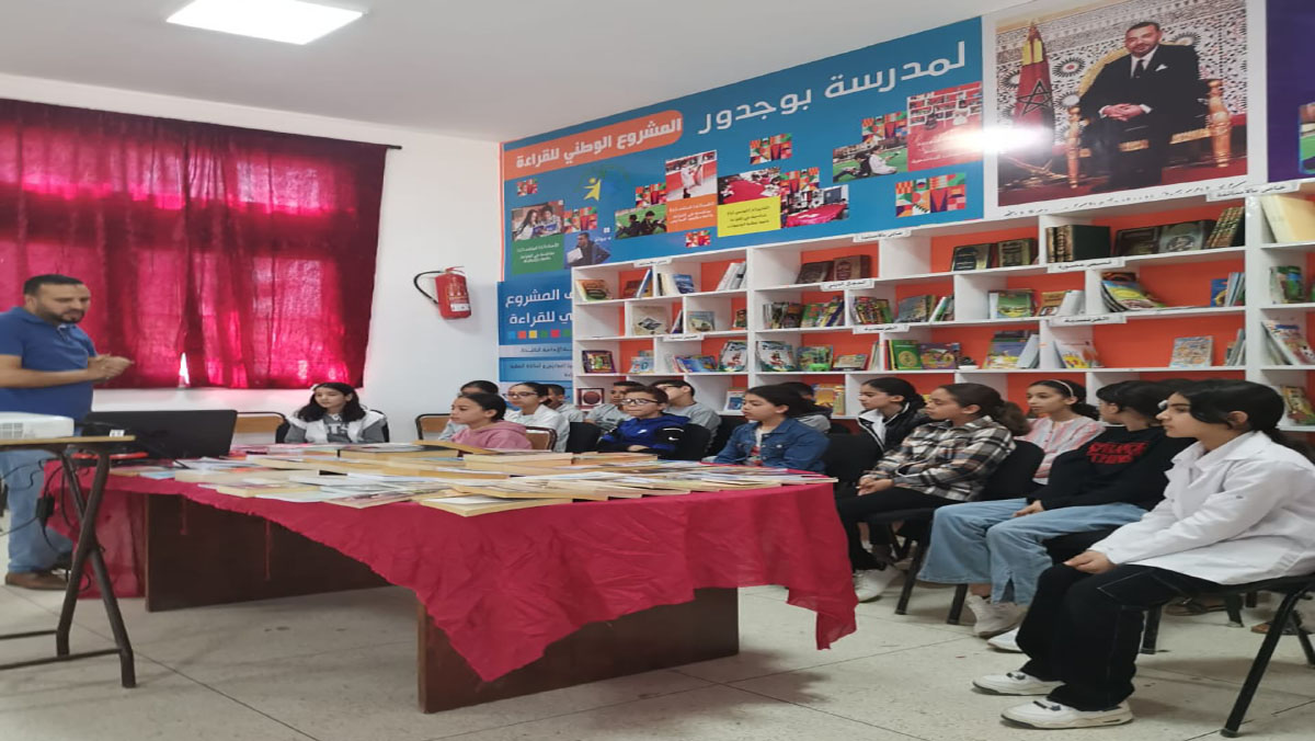 تاوريرت : تقرير حول المكتبة التنويرية لمدرسة بوجدور.缩略图