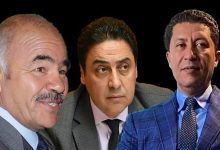 تفاصيل محاكمة بيوي وحجيرة وحدوش أمام جرائم الأموال缩略图 تفاصيل محاكمة بيوي وحجيرة وحدوش أمام جرائم الأموال缩略图