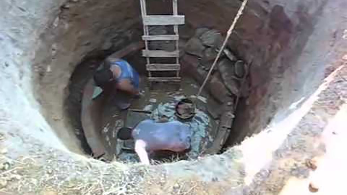 تقديم تطبيق رقمي يمنح المواطنين رخصة حفر الآبار دون تنقل缩略图