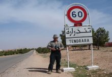 اقليم فجيج: فضيحة تهتز على وقعها الجماعة الترابية تندرارة缩略图