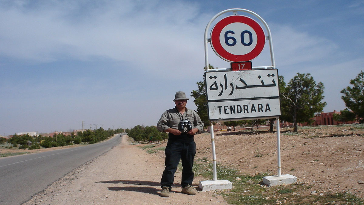 اقليم فجيج: فضيحة تهتز على وقعها الجماعة الترابية تندرارة缩略图