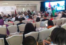 البيان العام الختامي الصادر عن الدورة الخمسين للمجلس الوطني لحزب جبهة القوى الديمقراطية缩略图