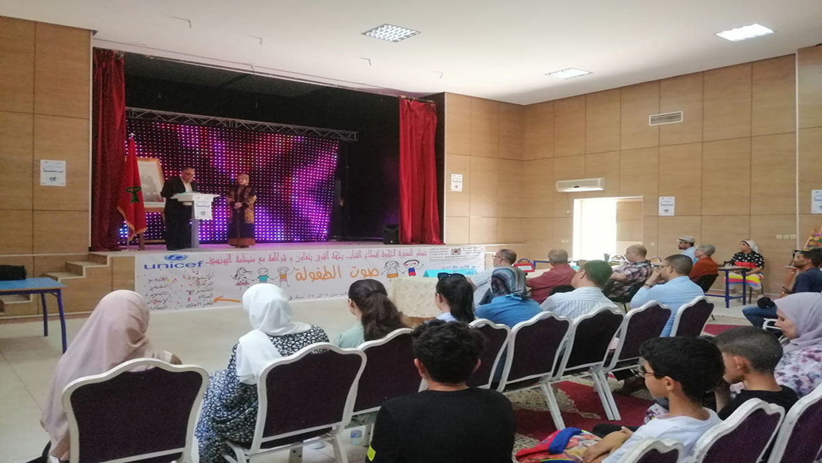 دار الشباب ابن سيناء بوجدة: الإقصائيات الجهوية لبرنامج صوت الطفولة.缩略图